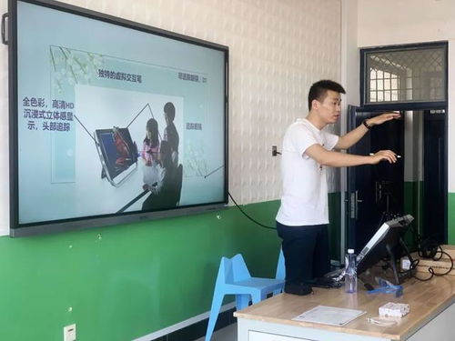 專注服務，提升教學品質(zhì) 也未艾教育寧夏校區(qū)VR課程培訓活動啟動